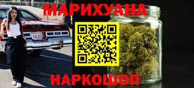 стаф Ликино-Дулёво