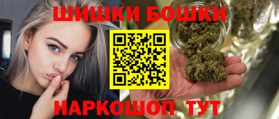 стаф Ликино-Дулёво