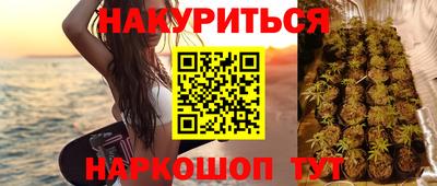 стаф Ликино-Дулёво