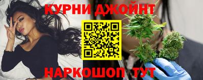 мескалин Лесосибирск