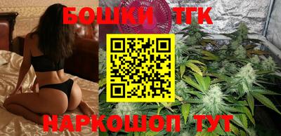 стаф Ливны
