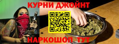 стаф Ликино-Дулёво