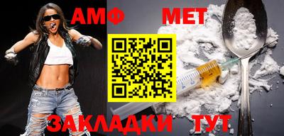мескалин Лесосибирск