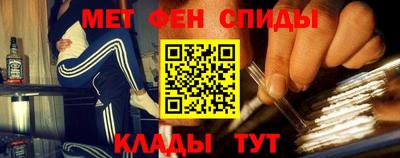 мескалин Лесосибирск